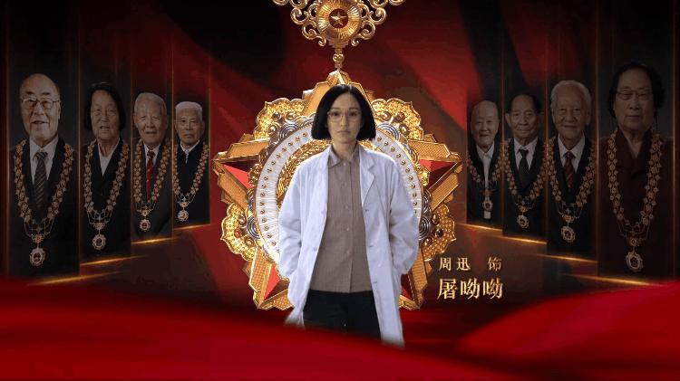 30年来国剧翘楚：没有一丝伪激情、伪崇高