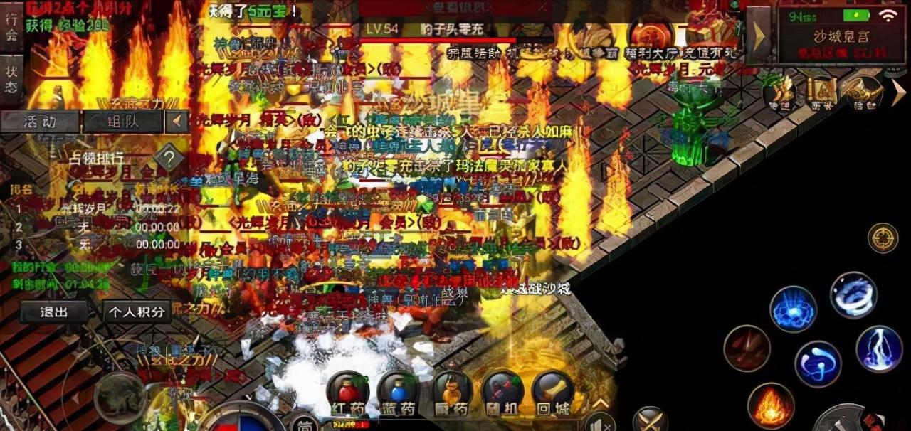 龙城传奇最值得买的礼包,盛世龙城传奇赚钱攻略