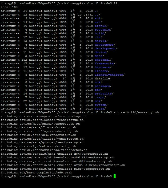 aosp里有安卓内核代码吗,aosp源码安卓