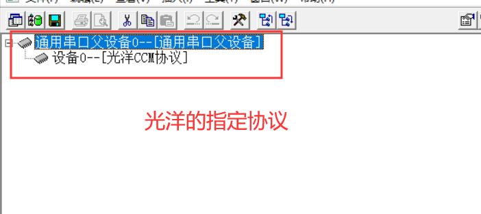 昆仑通态mcgs有什么区别,昆仑通态mcgsv7.7编程软件