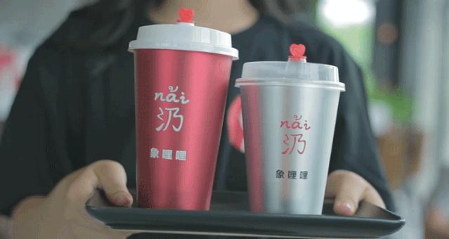 泰国榴莲咖啡奶茶,泰国皇家榴莲咖啡