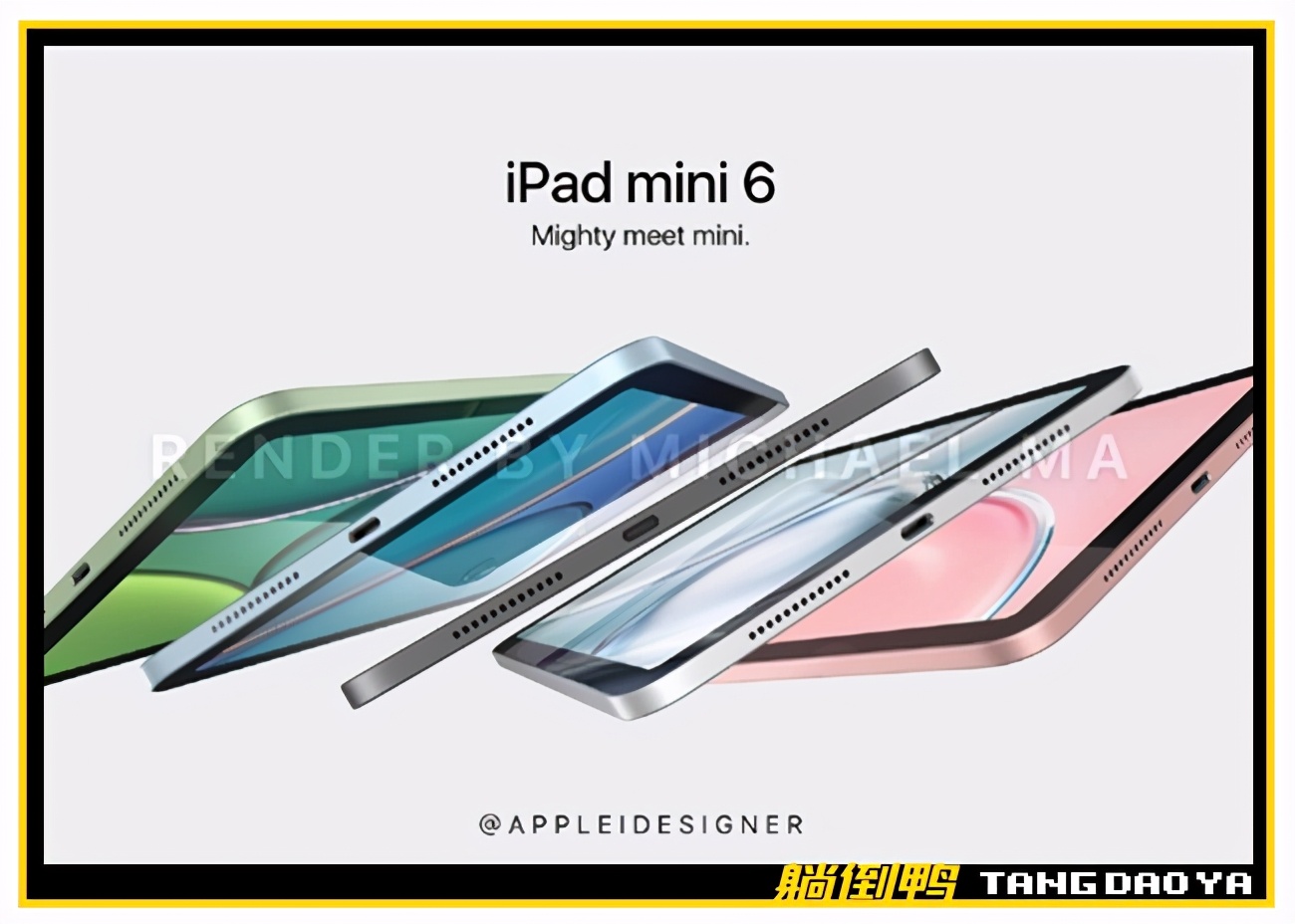 刚买的ipad要更新系统,苹果ipad官换新机为什么那么便宜