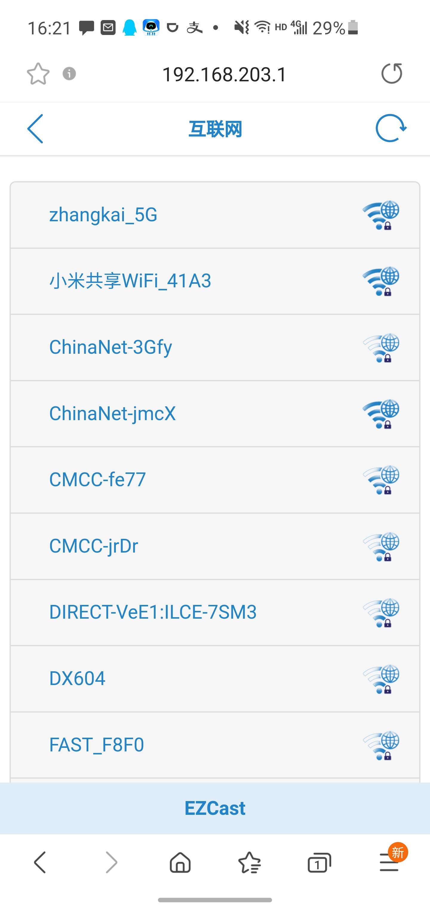 goovispro头戴显示器评测,移动便携屏