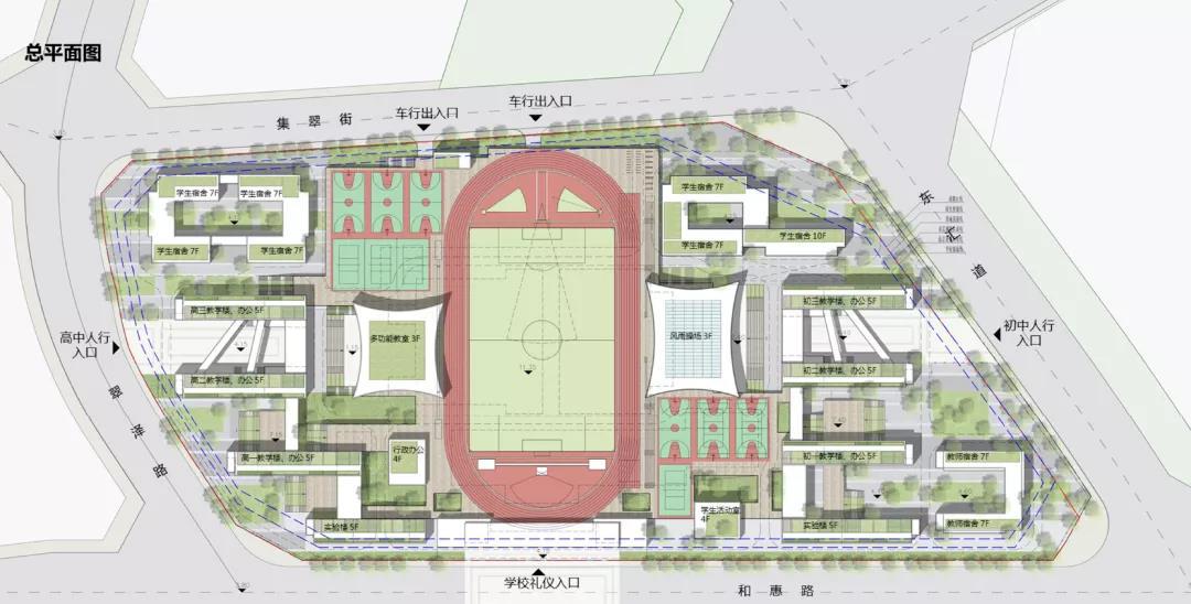 中山教育学历提升,中山市四大名校高中2023招生计划