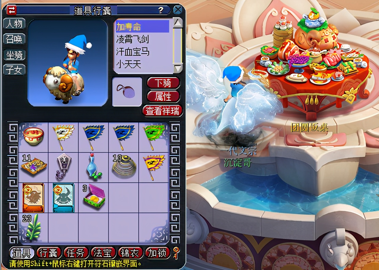 梦幻西游100灵力能打出多少伤害,梦幻西游100级带什么召唤兽