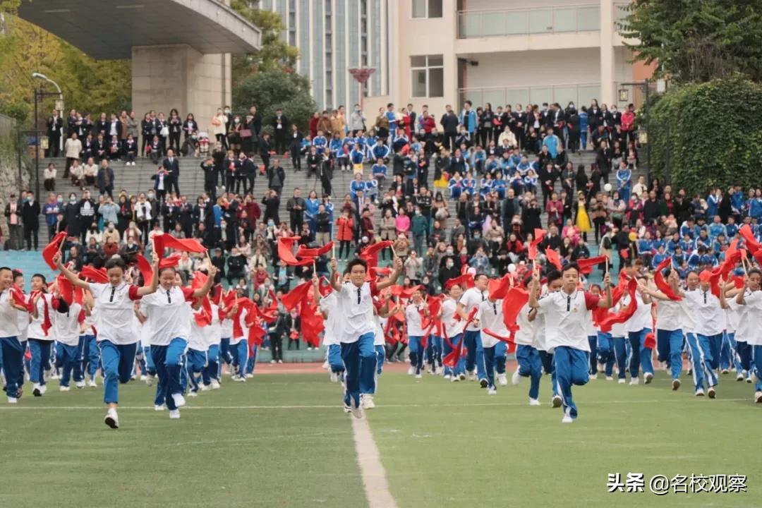 四川冠城七中,冠城七中2019运动会