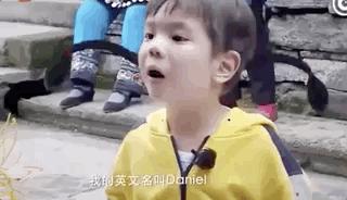 小孩子取英文名怎么好听又好读,教你如何正确的取英文名