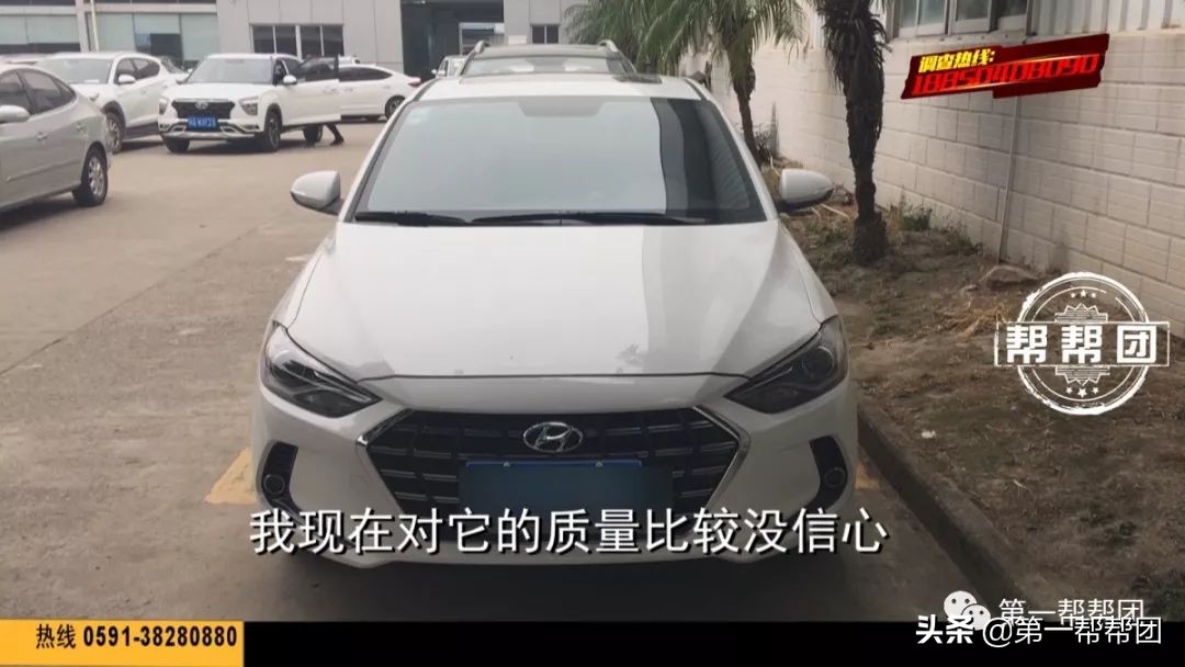 新车开了不到100公里被撞了,新车开了10天就坏了怎么办