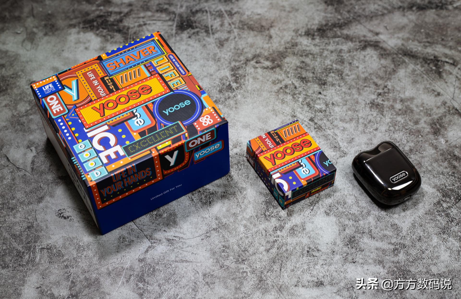 送男友的七夕礼物剃须刀,送男友礼物高级迷你剃须刀