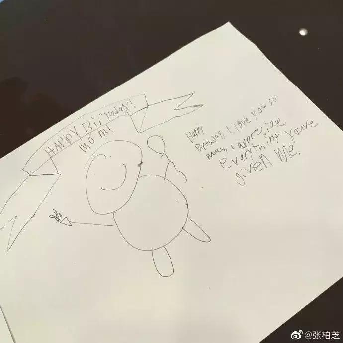 张柏芝多少岁离婚,张柏芝离婚多少岁