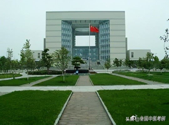 中医考研大学排行榜,国内顶尖的中医药大学考研