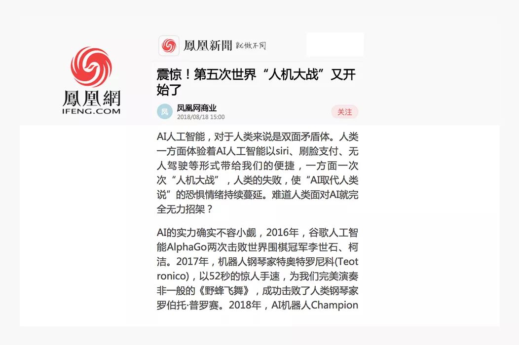 e-link好用吗,e-link是什么软件