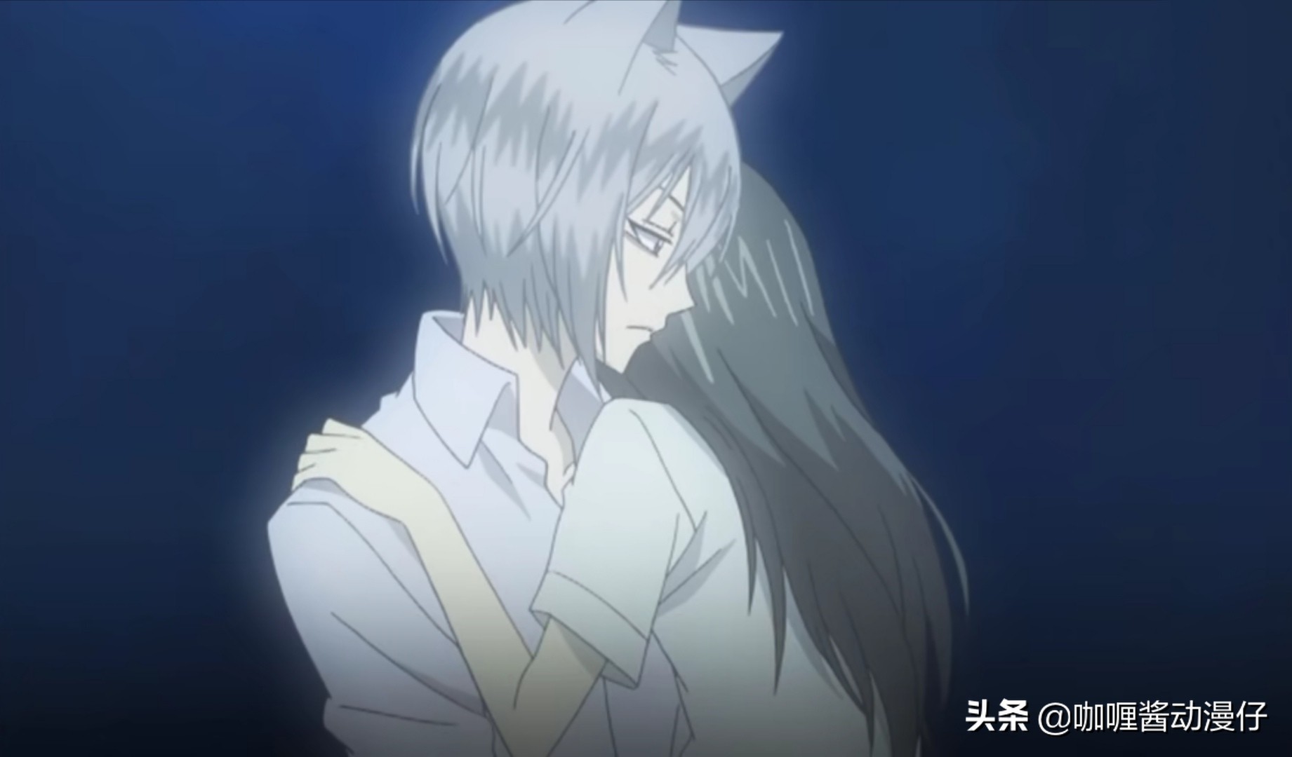 傲娇巴卫,动漫巴卫和奈奈生