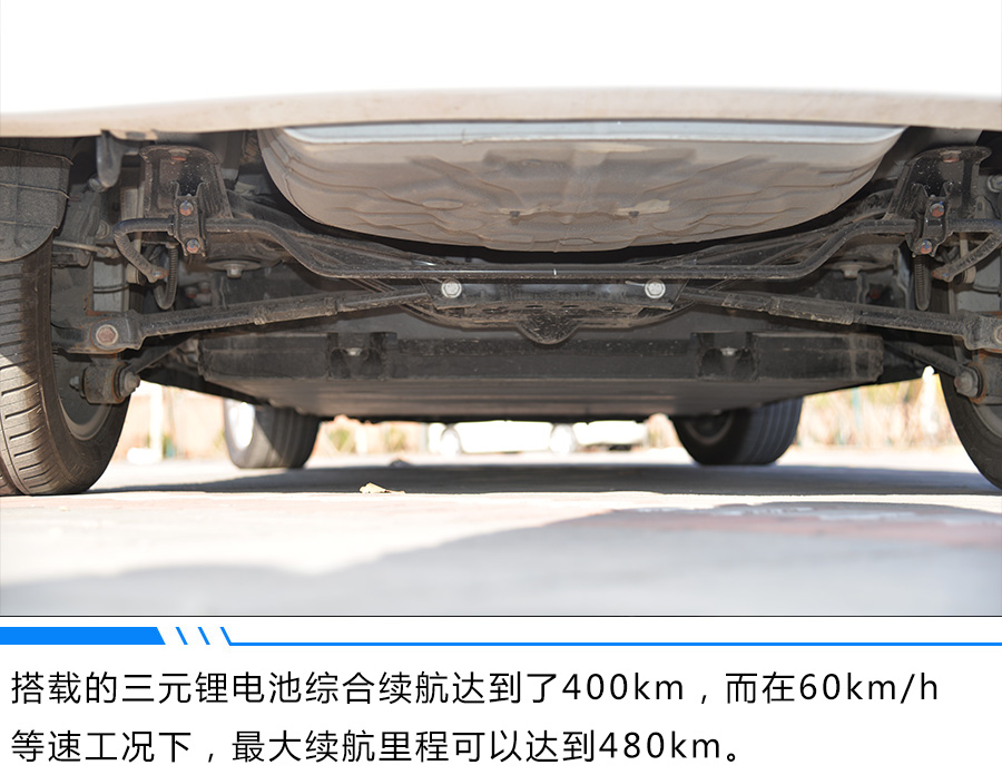 便宜的比亚迪e5,比亚迪e5口碑2016款