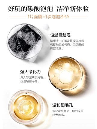 祛痘美白补水平价面膜,推荐平价补水面膜视频