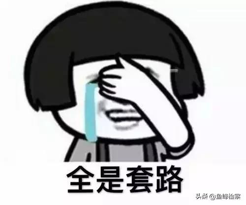 南宁小学生被骗,广西南宁女高中生被骗