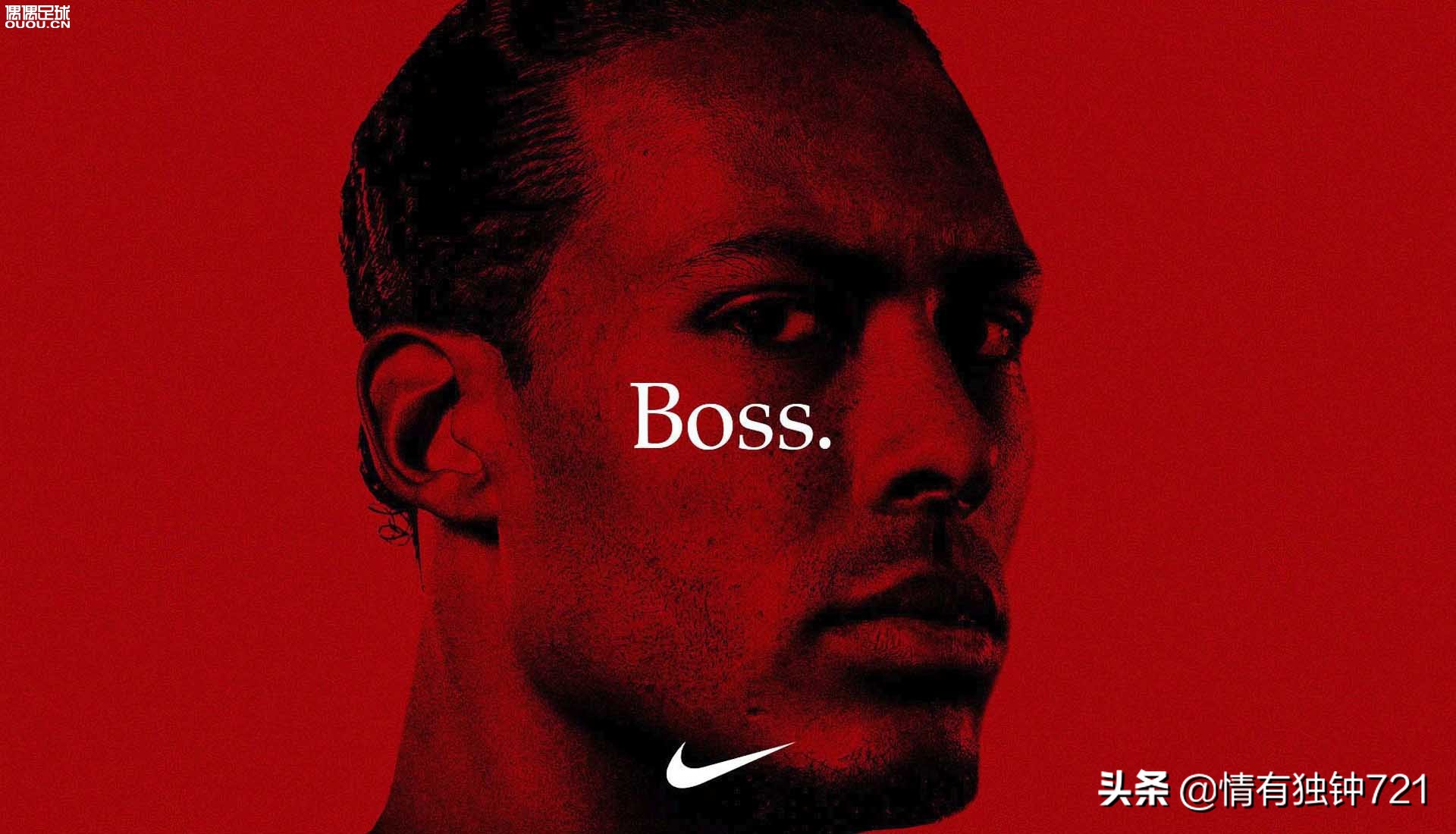 媒体曝曼联收购进展,2023英超曼联俱乐部收购最新消息