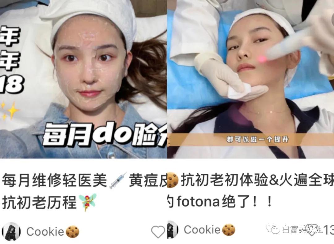 心肝宝贝颁奖,心肝宝贝获奖