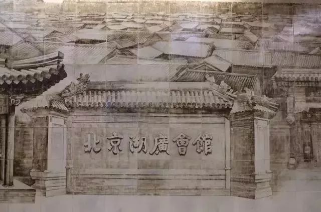 再见！虎坊桥的热盆景！怀念这口，这周赶紧去！