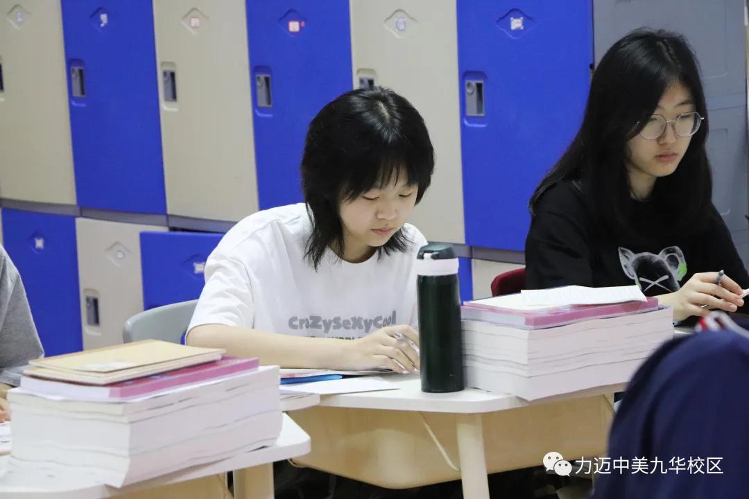 新语新愿|力迈国际高中入学初体验