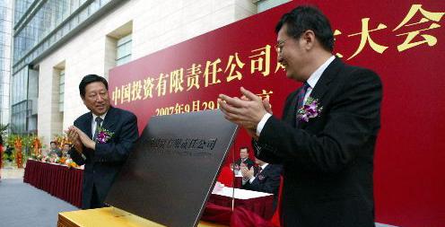 本科待遇最好的央企,待遇很好的国企