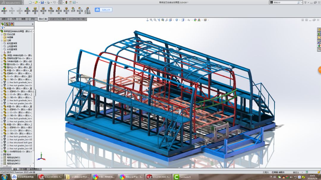仅仅学好SolidWorks能从事设计工作吗？