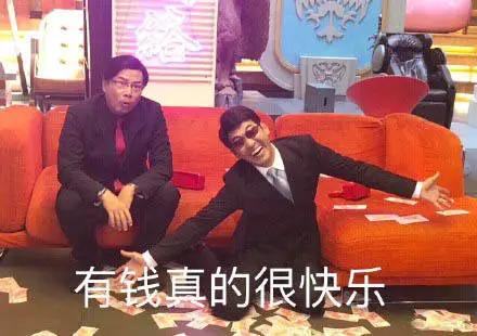 香港富商都是去内地看病吗,香港大佬开奔驰去医院