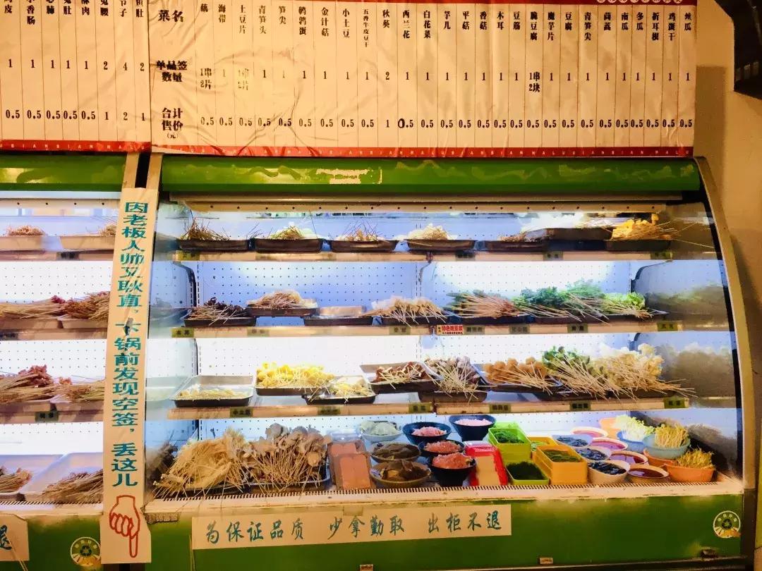 新南门,成都人听到这三个字就是包不住的清口水,走起~