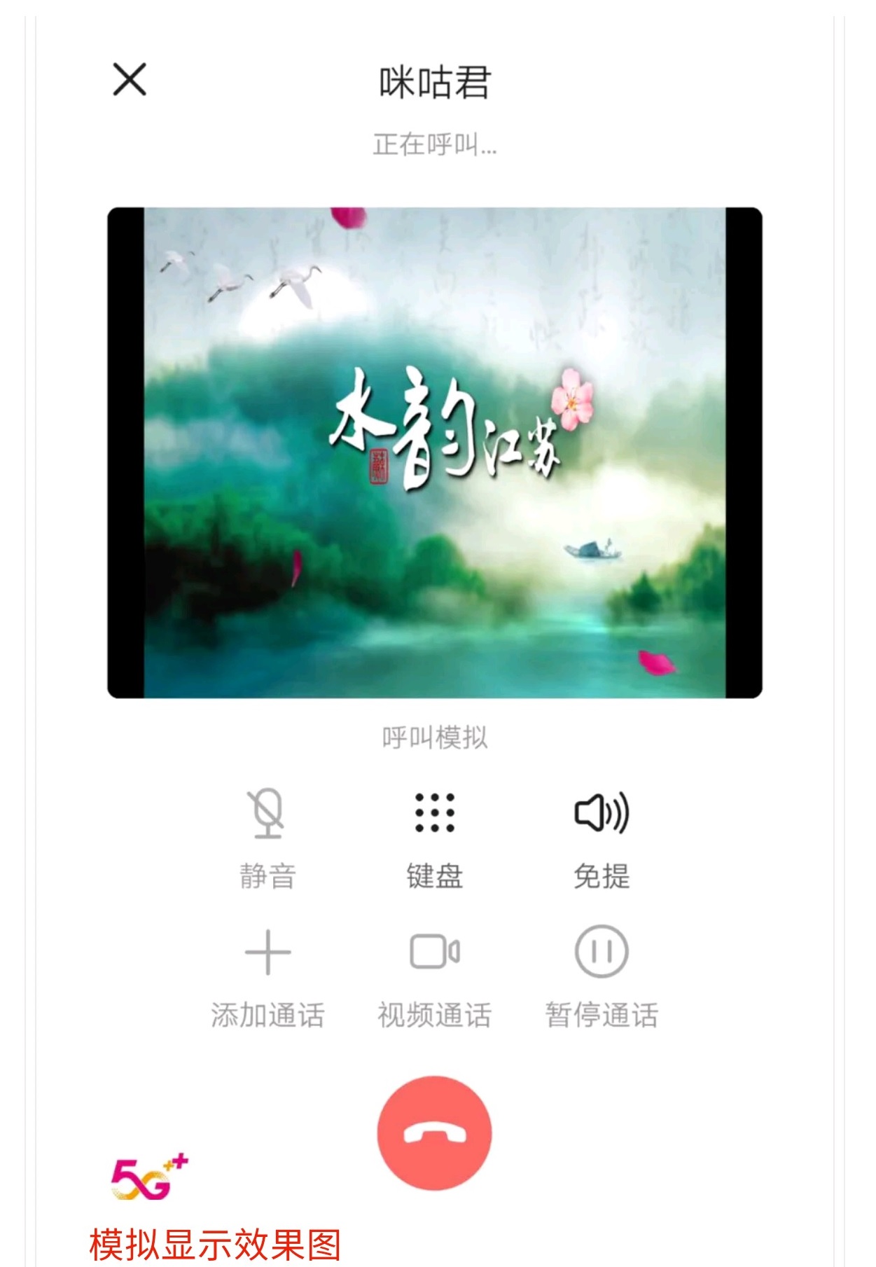 只需三步,只需三步发布高清视频