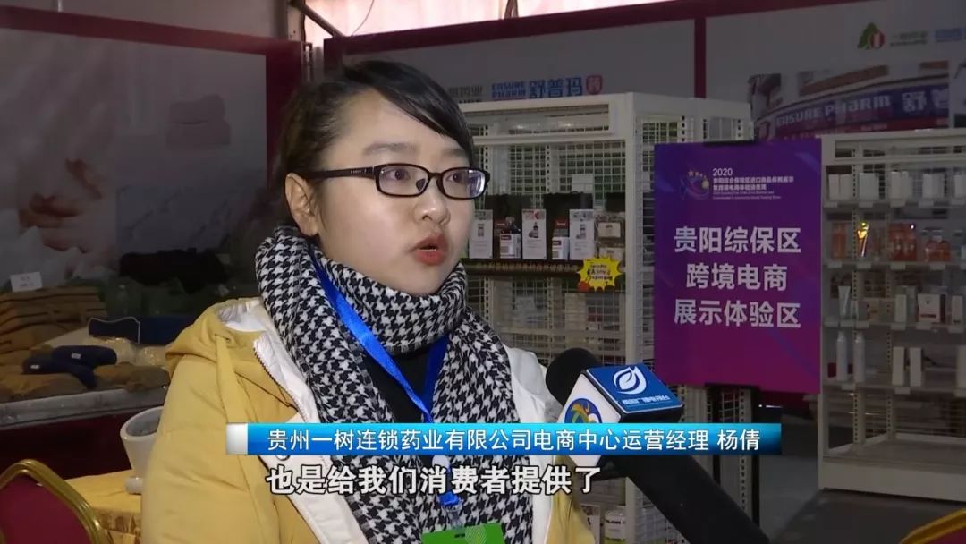 过个不一样的春节视频,过个不一样的春节