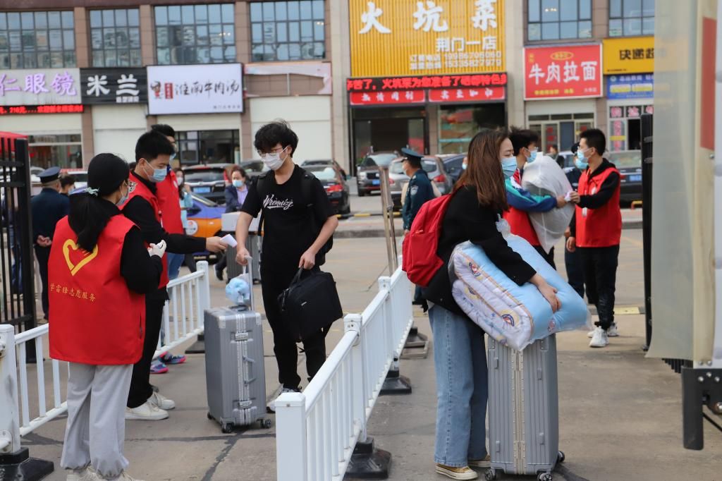 山东理工大学迎来首批返校生,学校最新上学通知