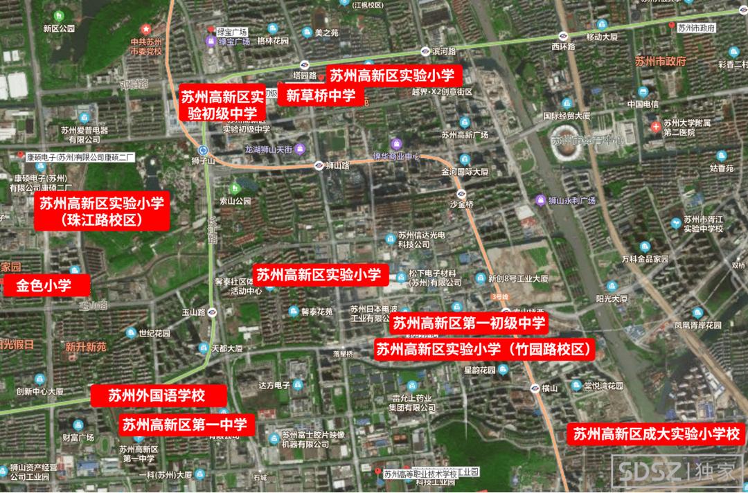 苏大第二实验小学怎么样,苏大第二实验中小学