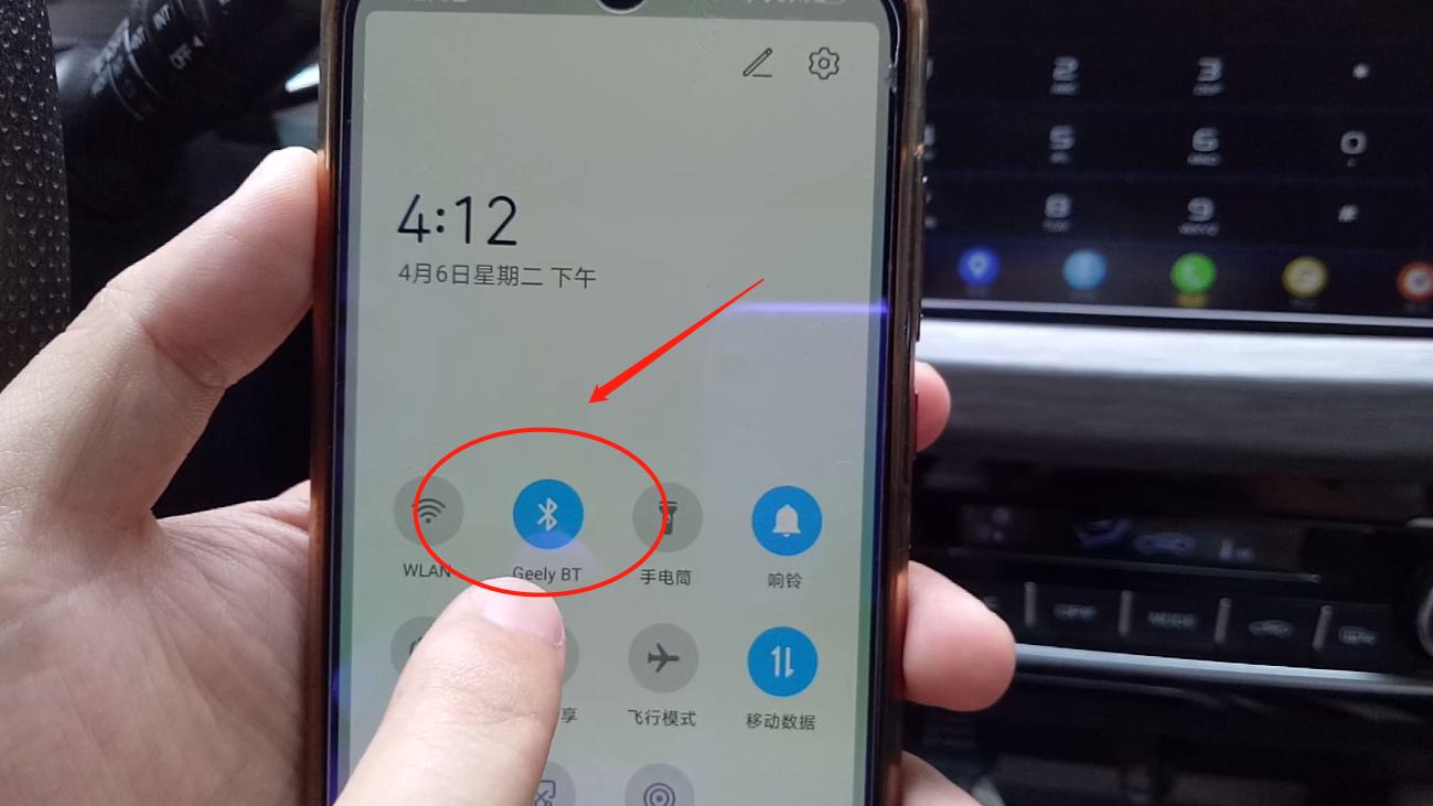 高德导航连蓝牙无声音怎么回事,高德导航连接车载蓝牙无声音