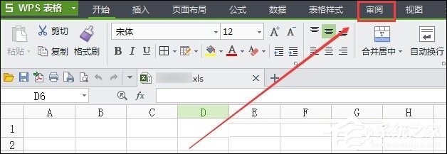 干货集,干货excel的15个技巧