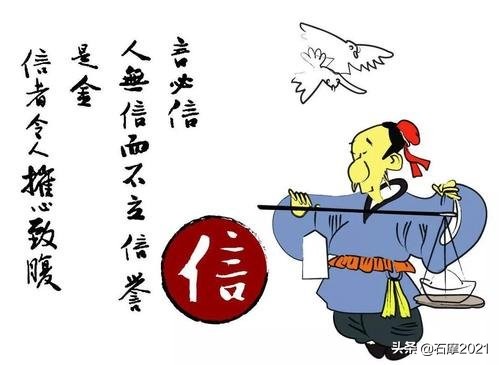 同事跟你借钱是借还是不借,同事之间借钱借不借