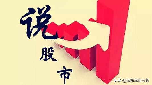 期货主力来回割韭菜手法,期货庄家割韭菜手法