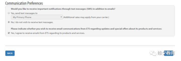 gre作文备考攻略,gre备考gre家庭版