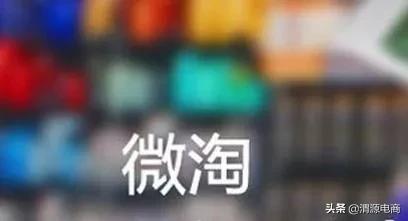 渭源电商新方法,渭源电商技巧大全