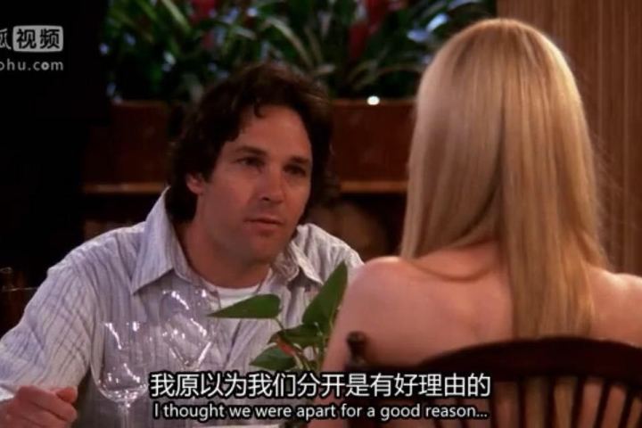 老友记专栏：PheobeBuffay世界以痛吻她，她却报之以歌