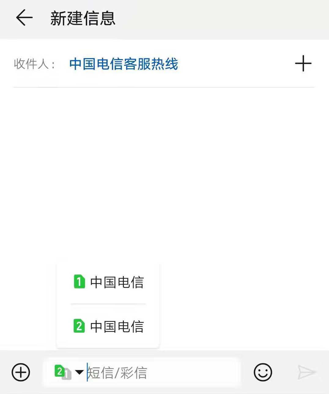 双卡能放两张电信卡吗,苹果双卡用两张电信卡信号怎么样
