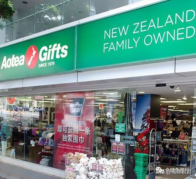 在新西兰奥克兰购物攻略,新西兰奥克兰旅游攻略最全