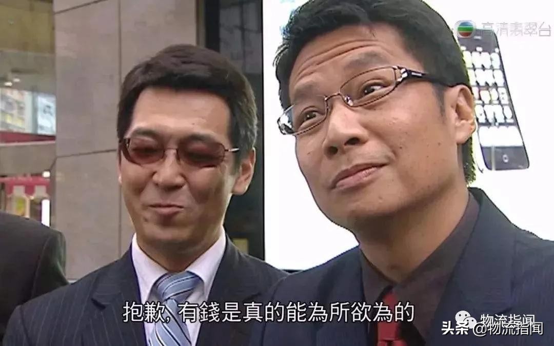 货拉拉运满满同城,货拉拉同城货运的盈利模式