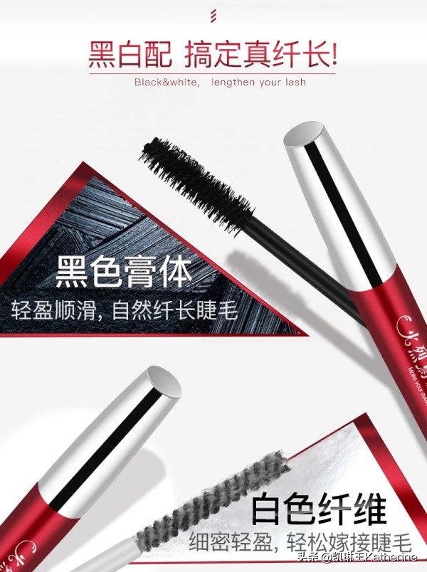 分享几个清冷感的平价彩妆,高光彩妆推荐