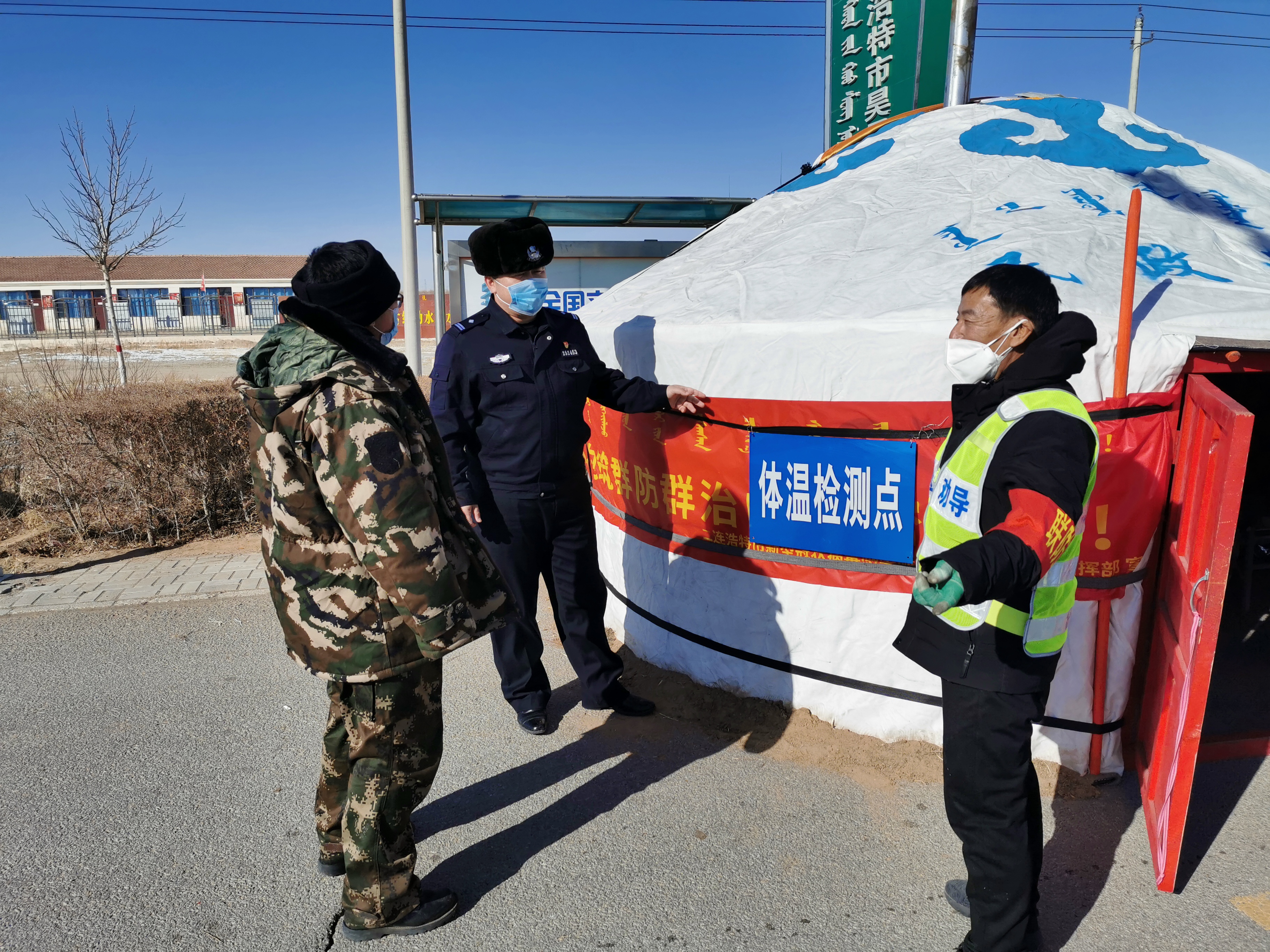 【战疫一线】宝音:女儿眼中的“*子骗**”爸爸