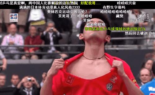 吐槽那些双标的评论,双标吐槽