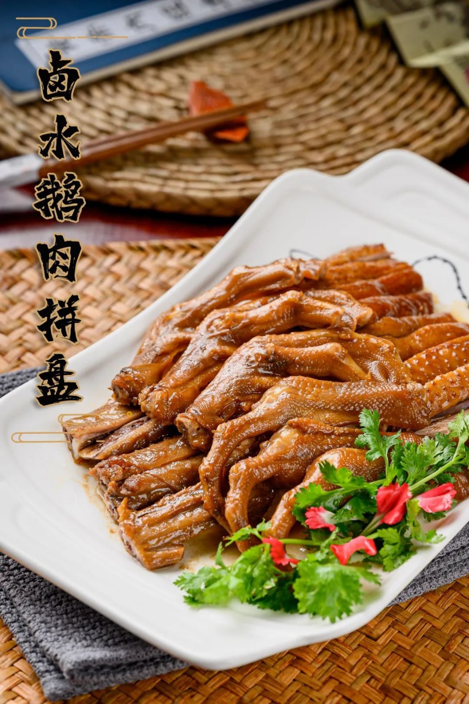 鍖椾含璺渶鏈夌壒鑹茬殑搴楅摵,鍖椾含璺竴瀹舵疆姹曠墰涓搁潰