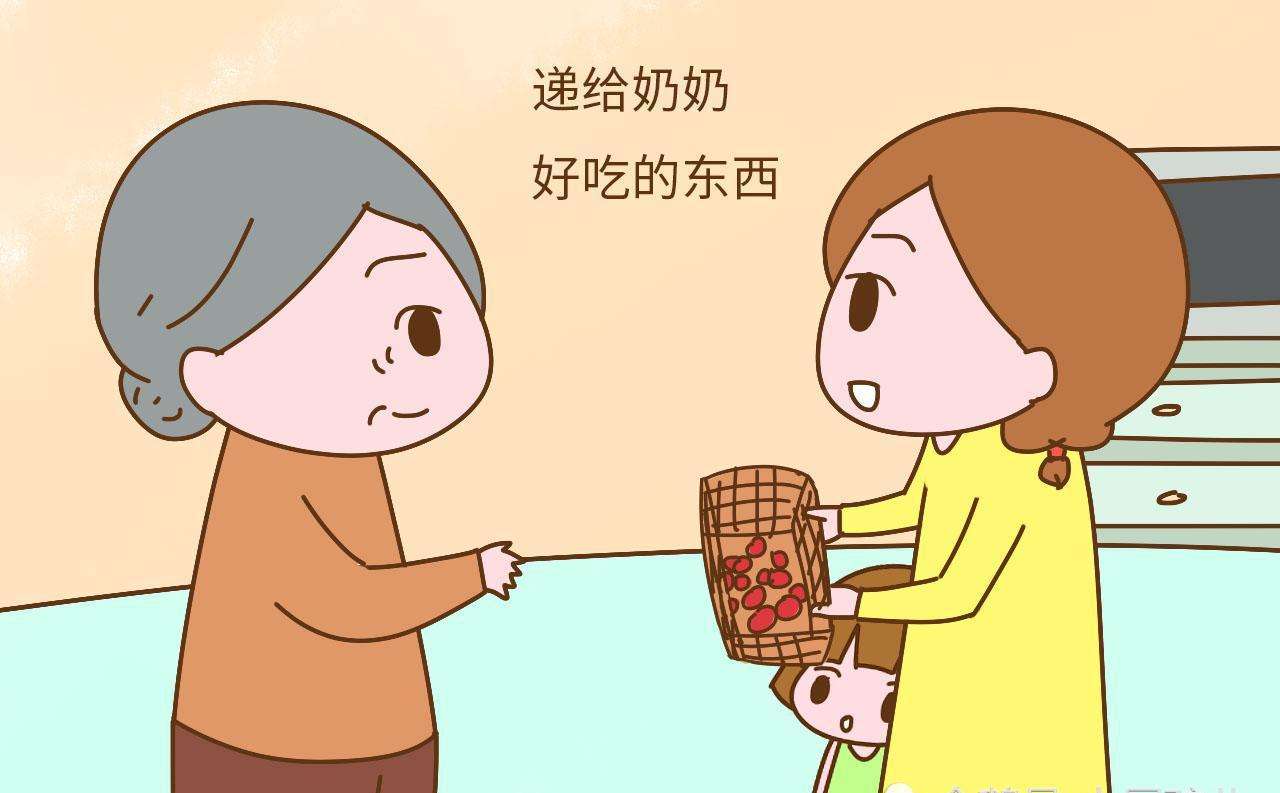 女婿不给岳父母钱犯法吗,女婿不同意给岳父母钱怎么办