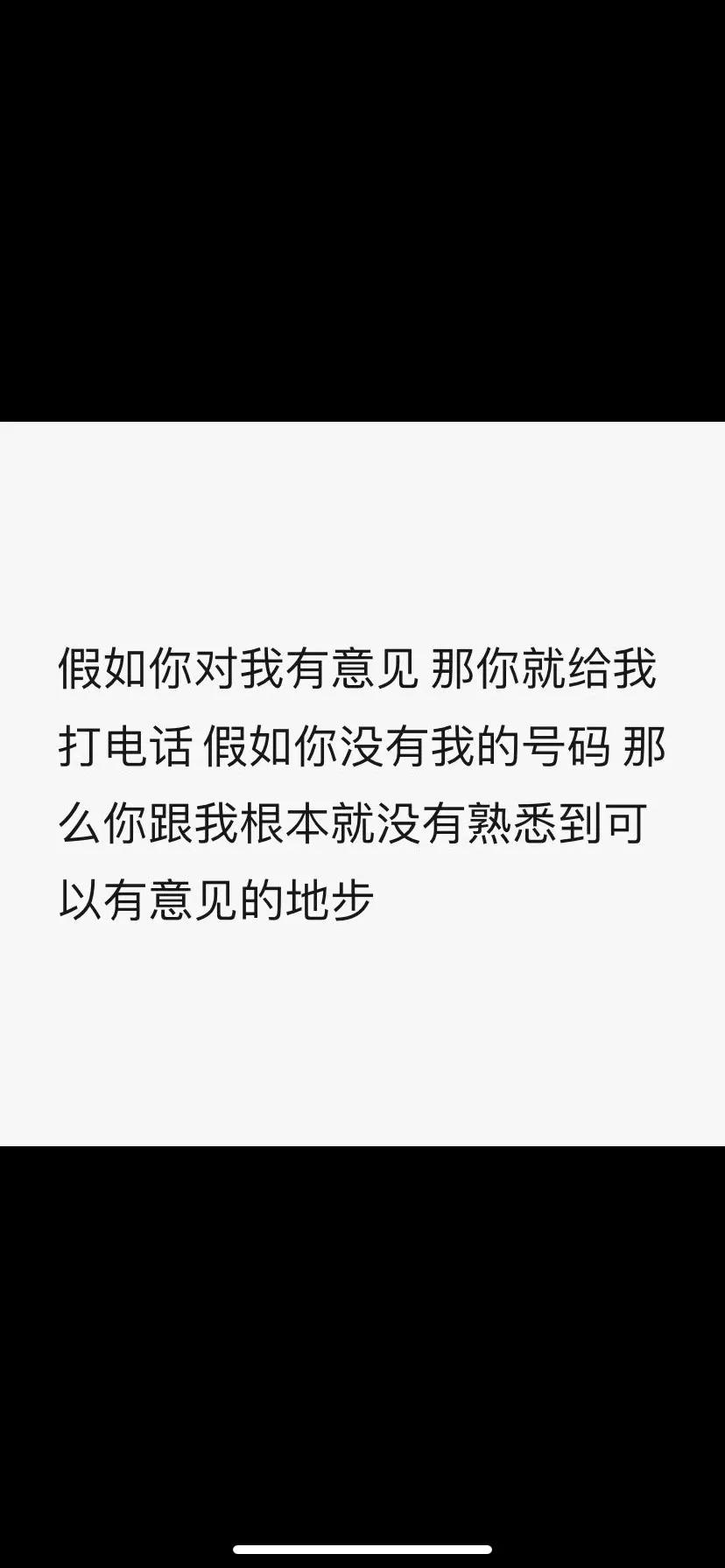 太现实了借钱可以看透人心,朋友借钱太现实了