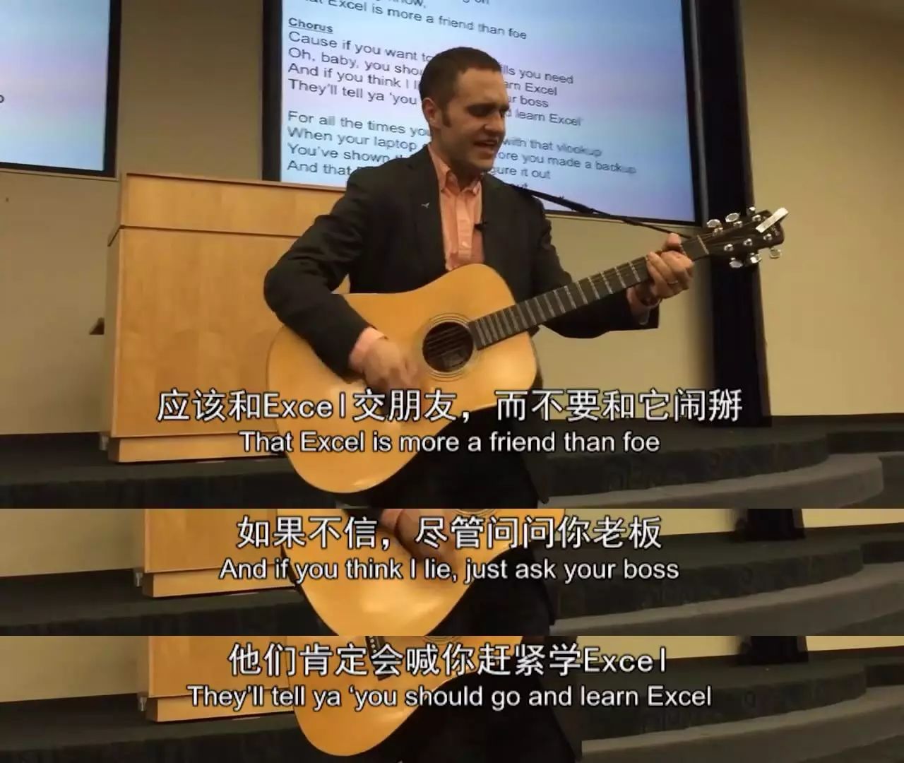 美国大学教授强烈推荐，毕业前必须会的5个Excel技能，你知道吗？