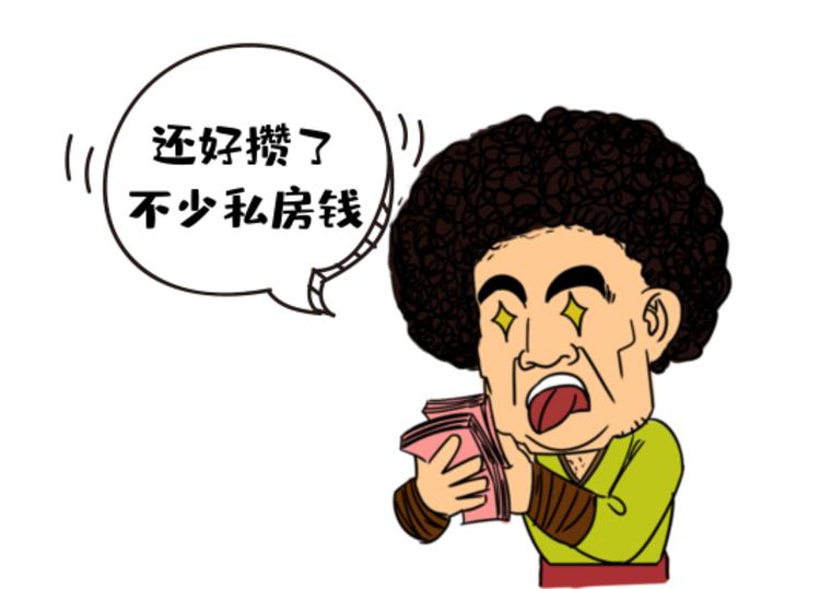 沪尊s200车,一汽凌源沪尊s200